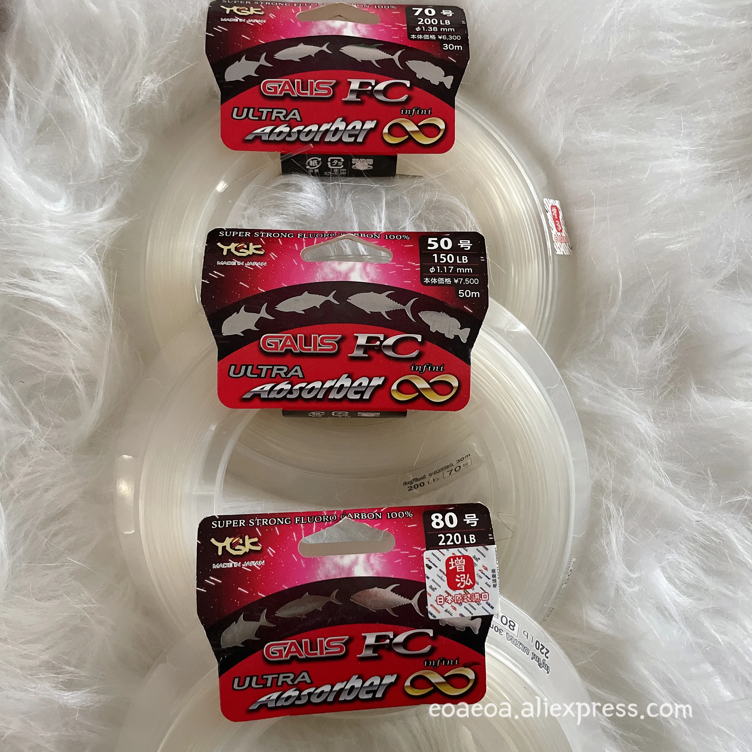 

ORIGINAL YGK GALIS FC Ultra Absorber Super Strong Fluorocarbon 100% Fiber 50m Leader Deep Sea Fishing Lines