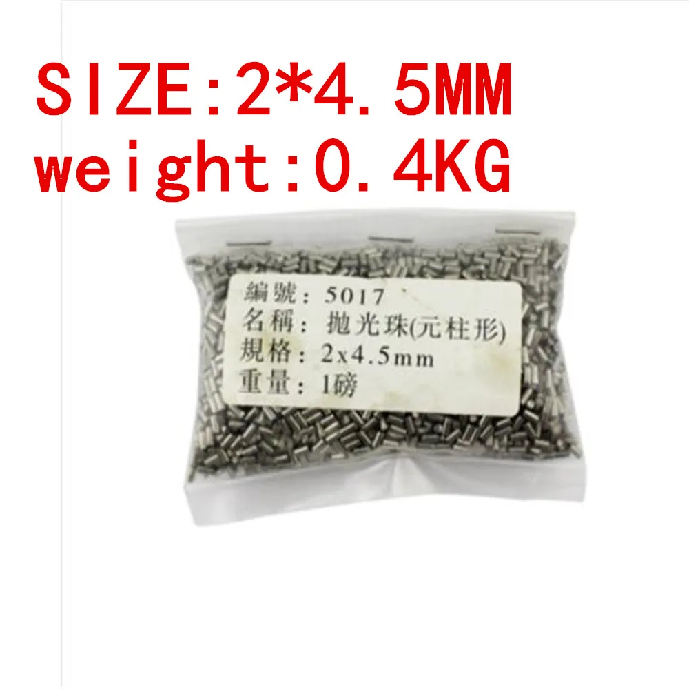 

Полировка бусин, барабанных ремней, уплотнительных колец, треугольных абразивных материалов, фрагментов агата, используемых в полировальных машинах и аналогичных устройствах