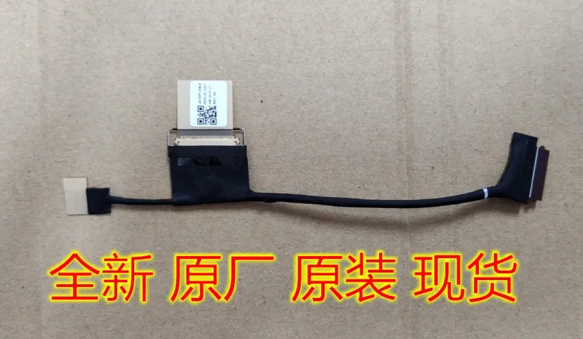 

Новинка для Thinkpad 11e для Yoga Gen 6 led lcd lvds кабель 5C10S73205