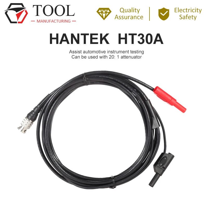 Hantek автоиспытательный кабель HT30A двойная Банановая головка адаптер тестовые