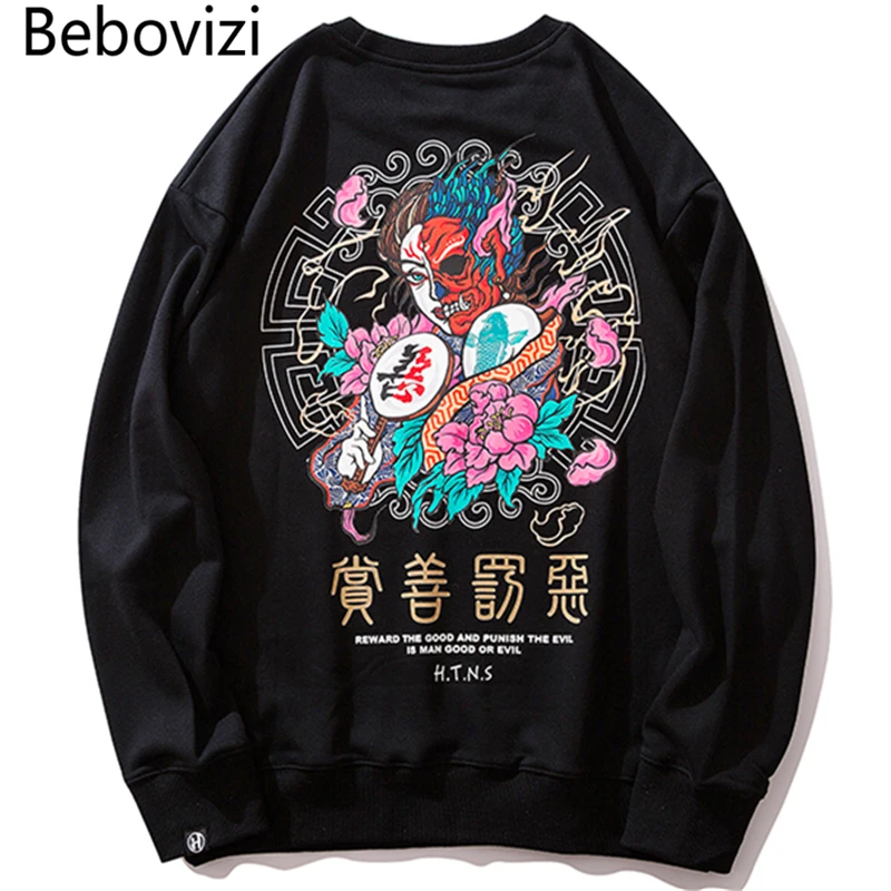 Bebovizi Японская уличная одежда Толстовка для мужчин худи демон 2019 Harajuku