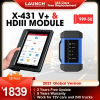 launch x431 v plus hdiii heavy duty car diagnostic scanner diagnostics auto full system diagnosis professional scan tool hd3