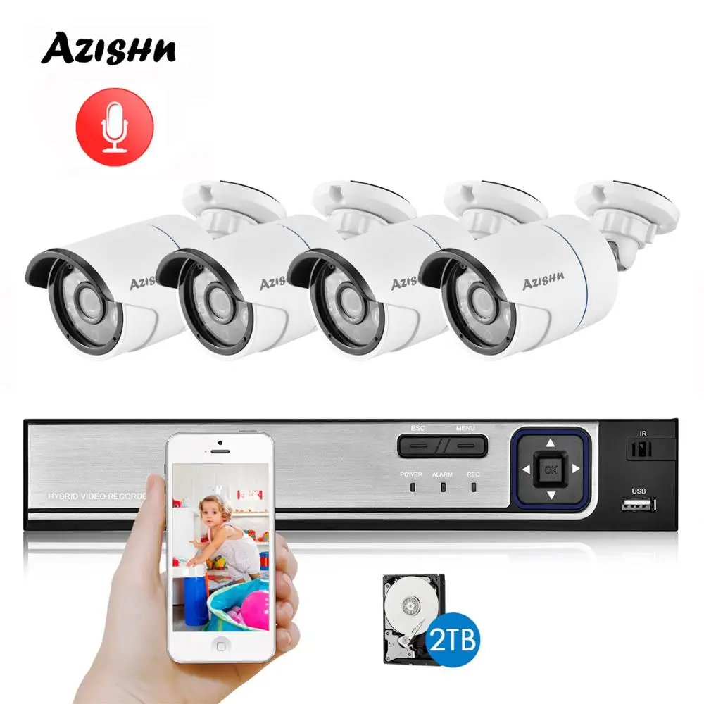 Камера видеонаблюдения AZISHN H.265 + 4 канала 5 МП HD функция распознавания лица|Система
