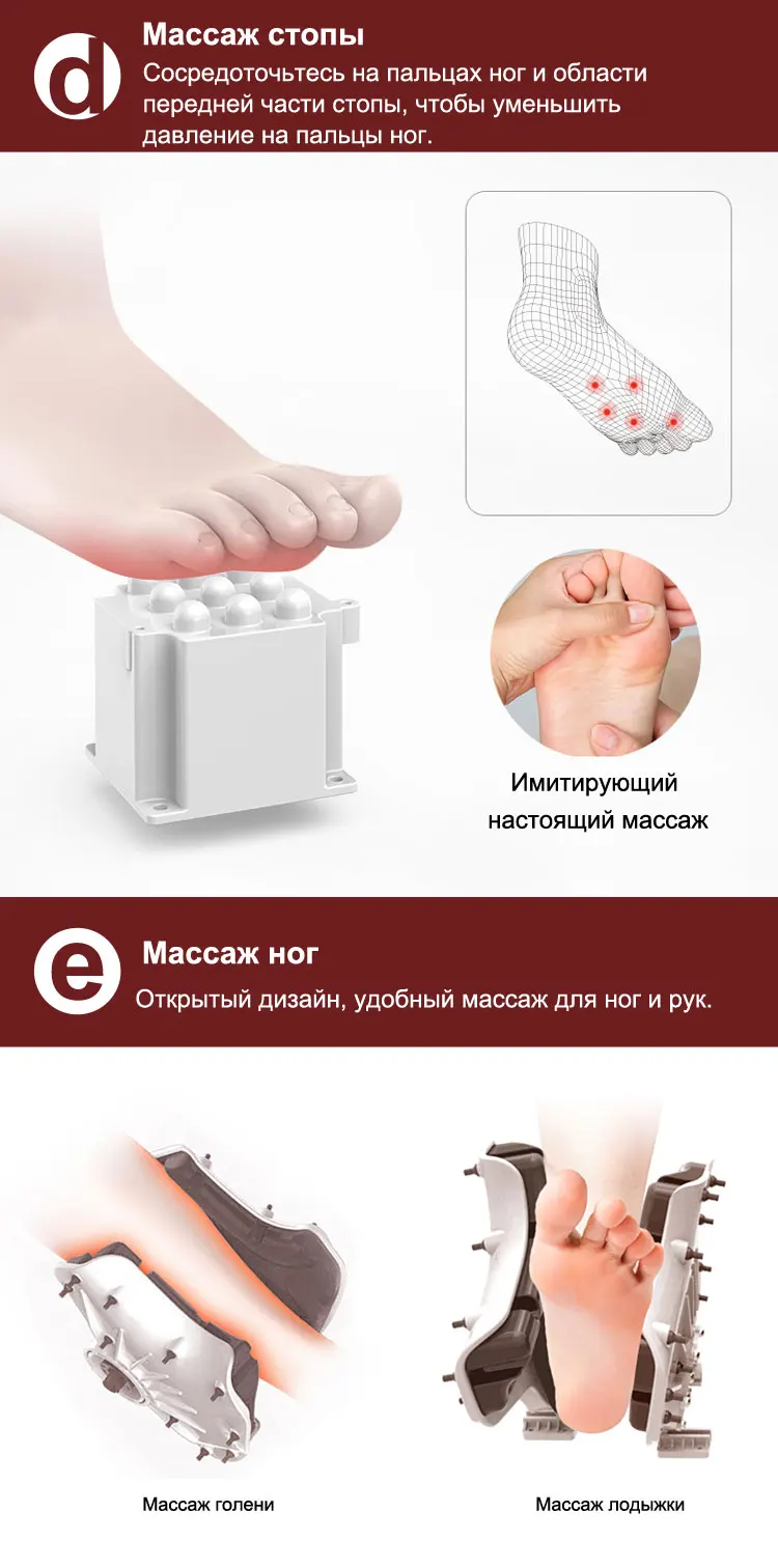 KLASVSA электрическое Отопление ноги массажер для тела Шиацу Разминание ролик вибратор машина рефлексотерапия икры ног боли Relax