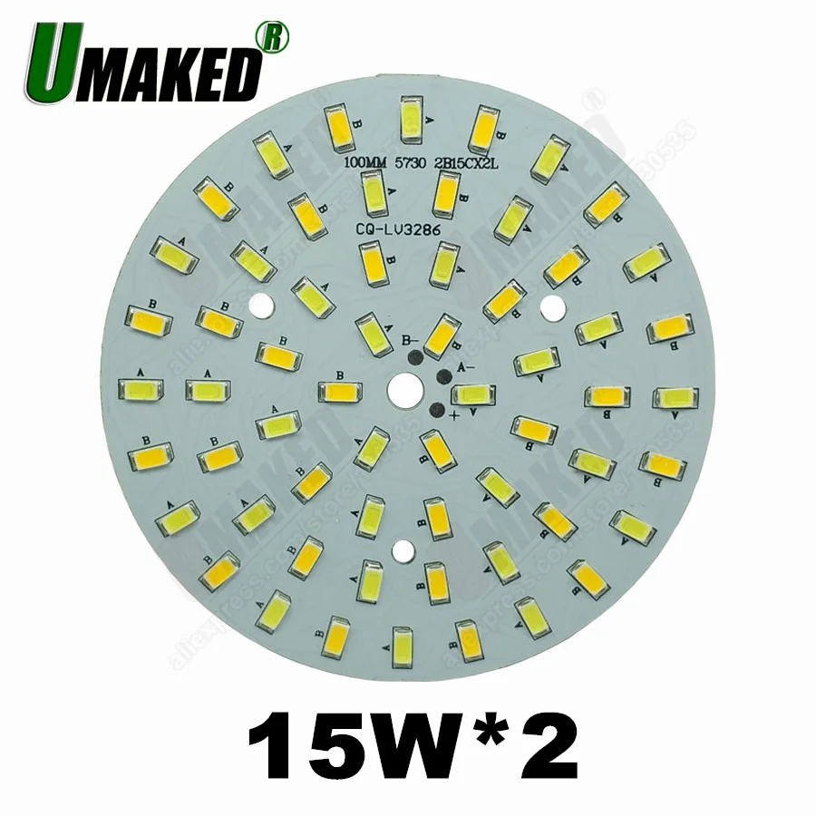 15 Вт 100 мм Светодиодная Лампочка затемнение печатная плата Смешанная стандартная