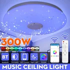 Потолочный светодиодный светильник 300 Вт, Wi-Fi, обновленный динамик высокого качества, RGB, с регулируемой яркостью, для спальни, работает с домомAlexa