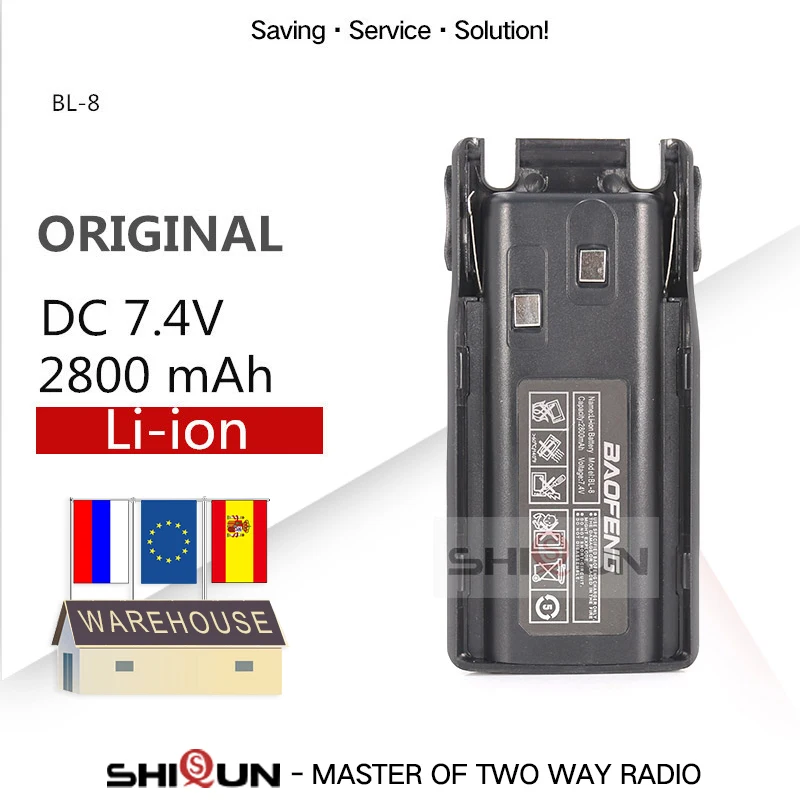 Оригинальный аккумулятор для Baofeng uv 82 UV мАч (опционально) 2800 UV82 3800 8D 89 82HP 82HX