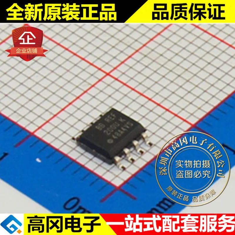 

REF200AU/2K5 REF200AU SOP8