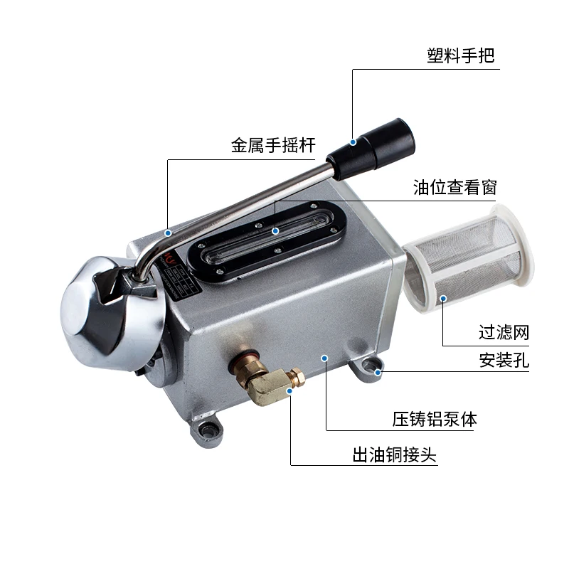 Смазочный ручной масляный насос ручная смазка 500CC CNC 4 мм двойной выходной порт