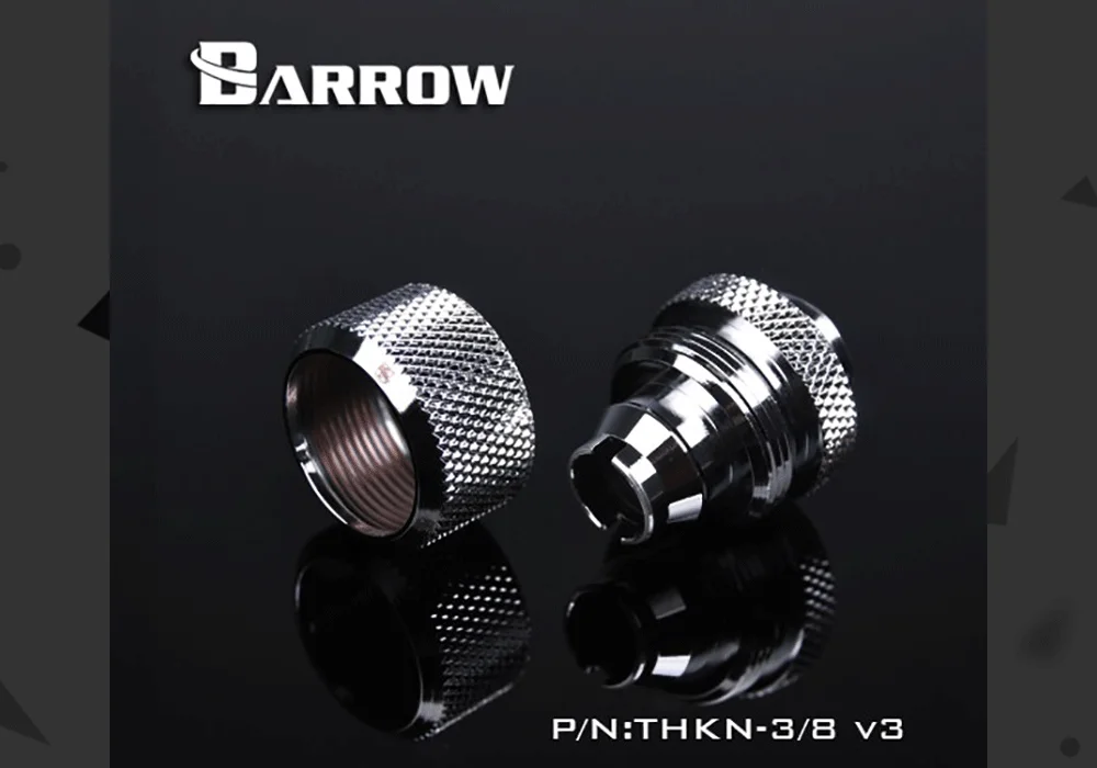 Курган THKN-3/8-V3, 3/" ID* 5/8" OD 10x16 мм Мягкая трубка фитинги, G1/" фитинги для мягких труб