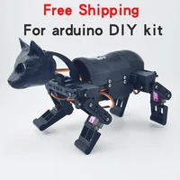 quadruped bionic robot for arduino nano diy kit programming mechanical cat 12 degrees of freedom servo motor 3d printed stem toy