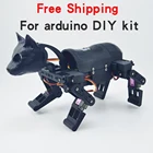 Четырехкратный бионический робот для Arduino nano, набор для самостоятельной сборки, программирование механической кошки, Серводвигатель 12 градусов свободы, 3D-печать, ствол игрушка