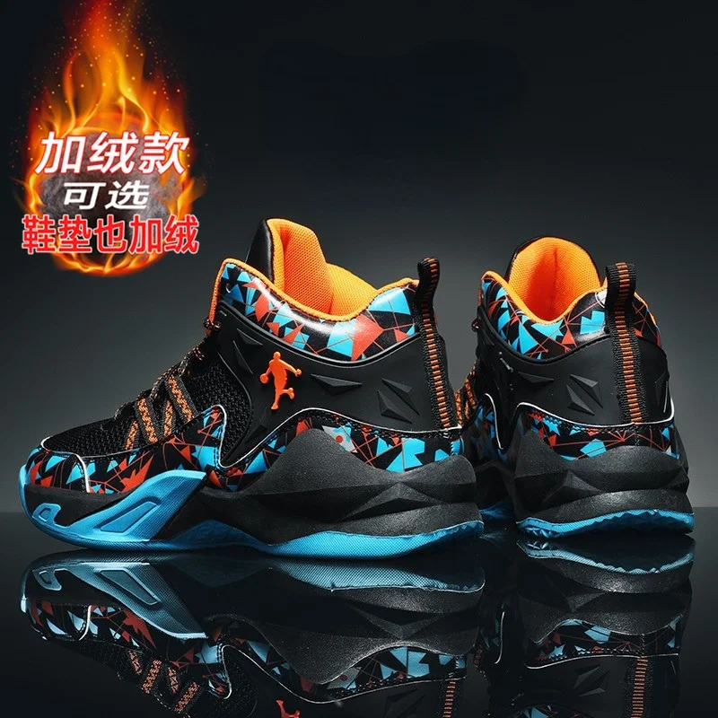 

Men's Shoes 2021 Fall New Fashion Versatile Casual Sports Shoes Winter Fleece Cotton Shoes High Top Basketball Fashion Shoes