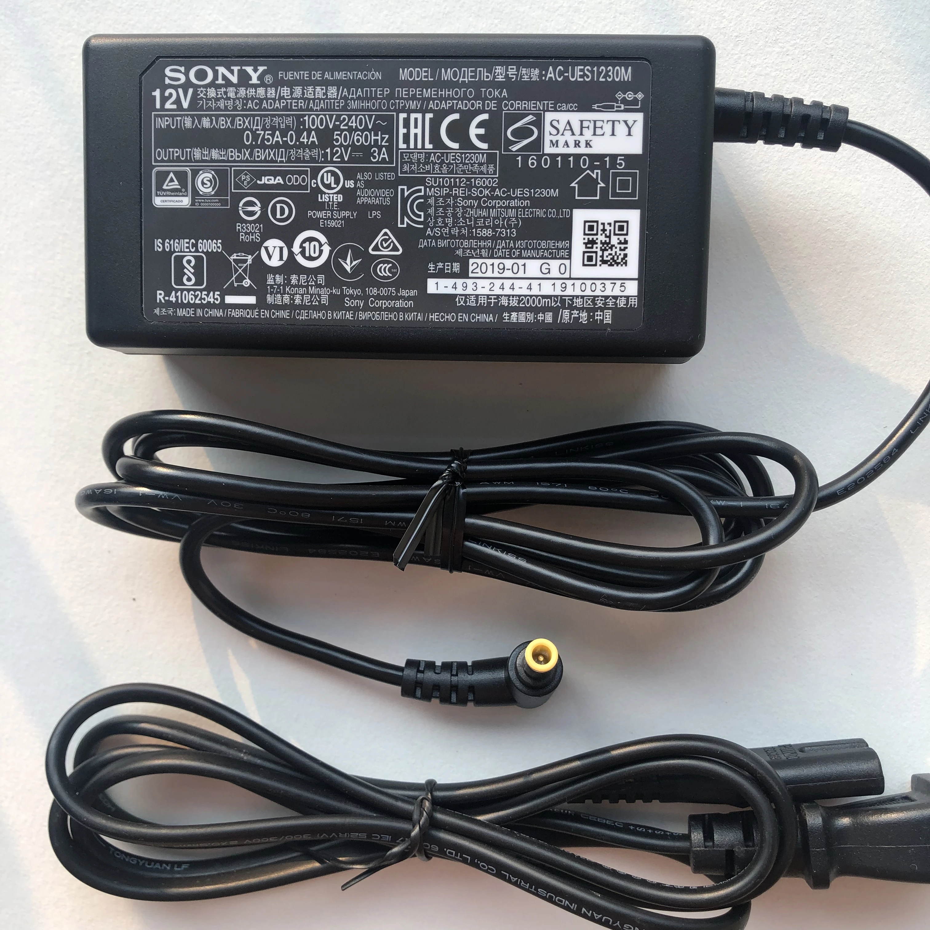 Источник питания для камеры SONY зарядное устройство аккумулятора адаптер