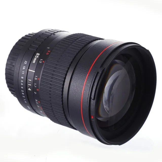

85mm f/1.4 lenses for Nikon SLR Camera
