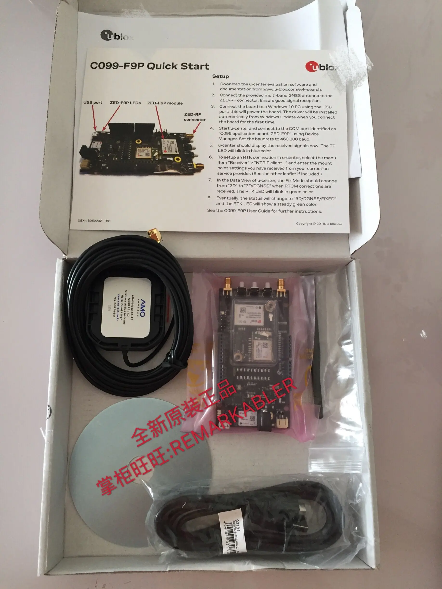 RTK дифференциальный модуль позиционирования ZED F9P EVK доски приложений C099 доска для