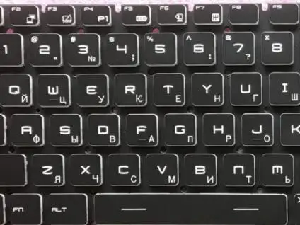 Клавиатура для ноутбука MSI GS60 GS63 GS63VR GS70 GS72 GT62 GT62VR GT72 GT73VR GE62 GE62VR красная подсветка