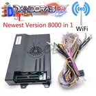 Pandora 3D Сага Box WIFI 6800 в 1 200 шт. 3D функция сохранения многопользовательские джойстики отдельные аркадные игровые консоли шкаф 4 игрока