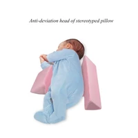 2021 cotton sleeping baby sleep pillow adjustable support infant sleep positioner prevent flat head shape anti roll pillow
