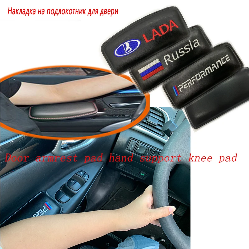 Универсальный автомобильный подлокотник для русской двери, мягкий кожаный защитный коврик для рук водителя, коврик для отдыха пассажира, поддерживающая Подушка, автомобильный подлокотник