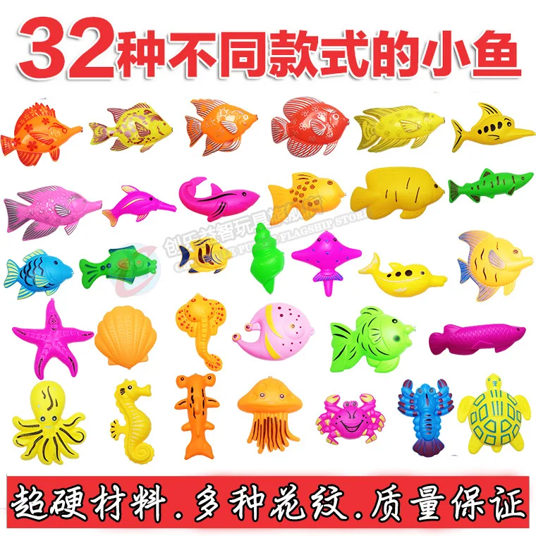 

32pcs Magnetic Fishing Toy Game Kids 3D Fish Baby Bath Toys Outdoor Fun