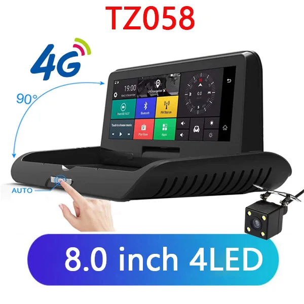 TZ058 QUIDUX 8 дюймов ips 4G Автомобильный видеорегистратор Камера gps Android FHD 1080P ADAS Dash cam двойной объектив Автомобильный видеорегистратор ночного видения удаленный монитор - Название цвета: TZ058