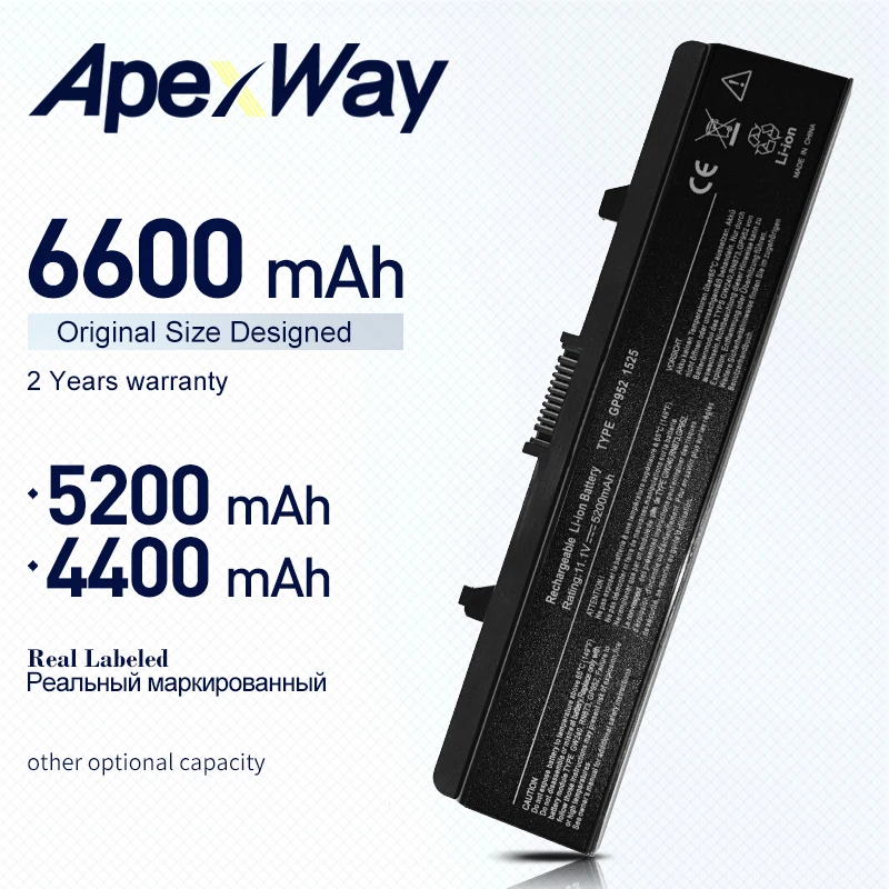 ApexWay ноутбук Батарея для Dell Inspiron 1525 1526 HP277 HP287 HP297 M911G GW241 GW240 1545 1546 C601H CR693 D608H GP952