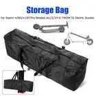 Водонепроницаемый сумка для переноски сумки из натуральной кожи сумка для хранения Xiaomi Mijia M365m187Pro Ninebot es1234 E-TWOW S2 электрический скутер сумка для переноски