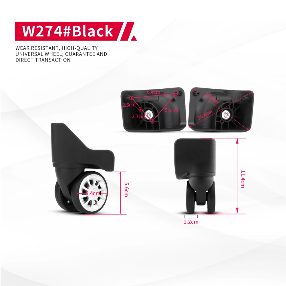 DILONG W274 Luggage universal wheel accessories password box suitcase wheels repair shock absorption caster rubber pulley