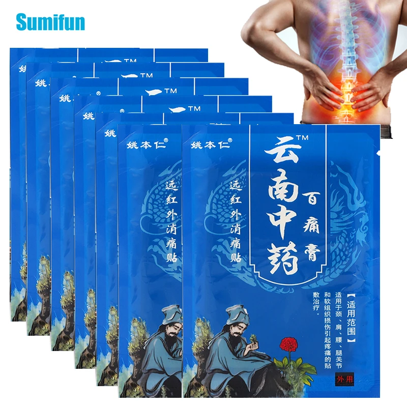 

8-80pcs Yunnan Baiyao Muscle Back Pain Relief Patch Remove Knee Arthritis Joint Blood Stasis Joint Swelling Medical Plaster