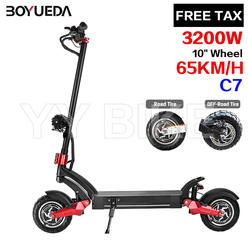 

Электрический скутер BOYUEDA C7, 3200 Вт, двухмоторный, складной, 10 дюймов, 60 в, 19 А · ч, 65 км/ч