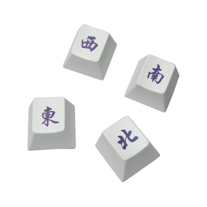 

4 Pcs R4 Height Keycaps, PBT Direction Arrows Keys Keycap Cherry Profile Key Cap for Mechanical Keyboard