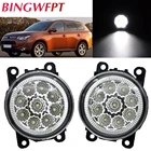 Автомобильный передний бампер 12 В 2 шт. высококачественные светодиодные противотуманные фары для Mitsubishi Outlander 2006 2007 2008 2009 2010 2011 2012