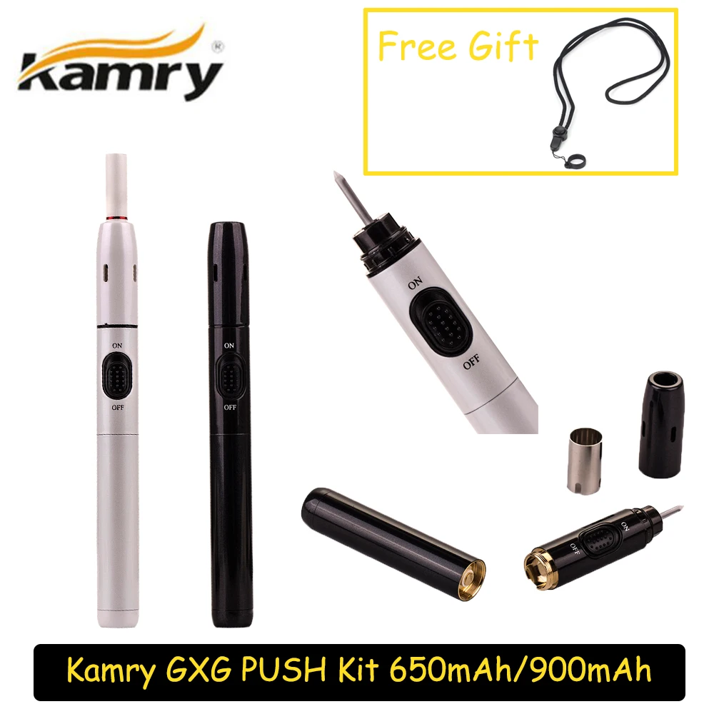 Kamry GXG PUSH Kit Vape встроенный аккумулятор 650 мАч/900 мАч нагревательная палка