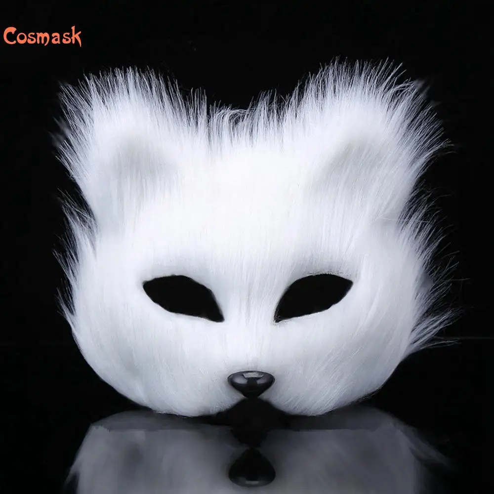 Космаст Хэллоуин Животные пять видов цветная пластиковая маска ворса лиса