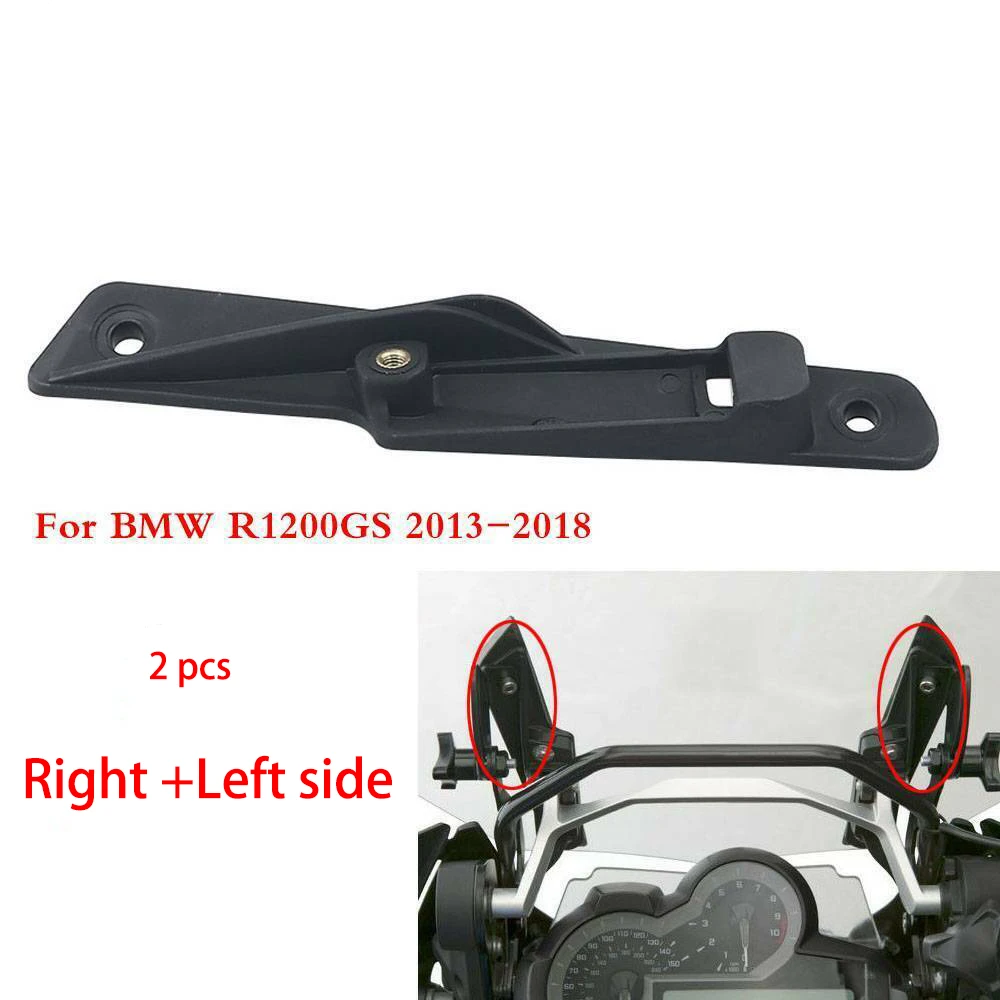 Подъемный кронштейн для крепления на лобовое стекло мотоцикла BMW R1200GS 2013 -2018 |