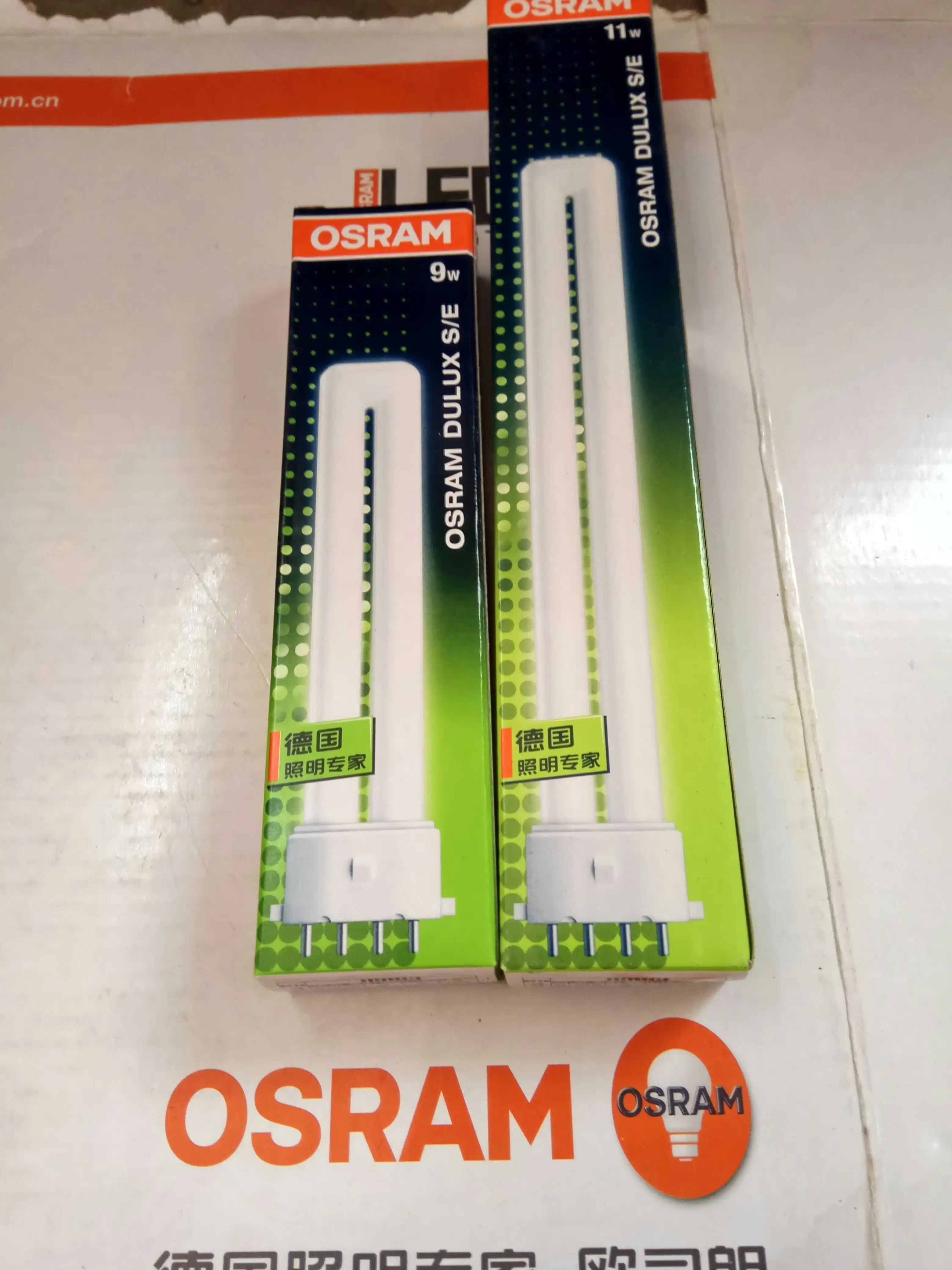 Компактная люминесцентная лампа для OSRAM DULUX S/E 11 Вт/840 Вт LUMILUX 2G7 4 контакта белый