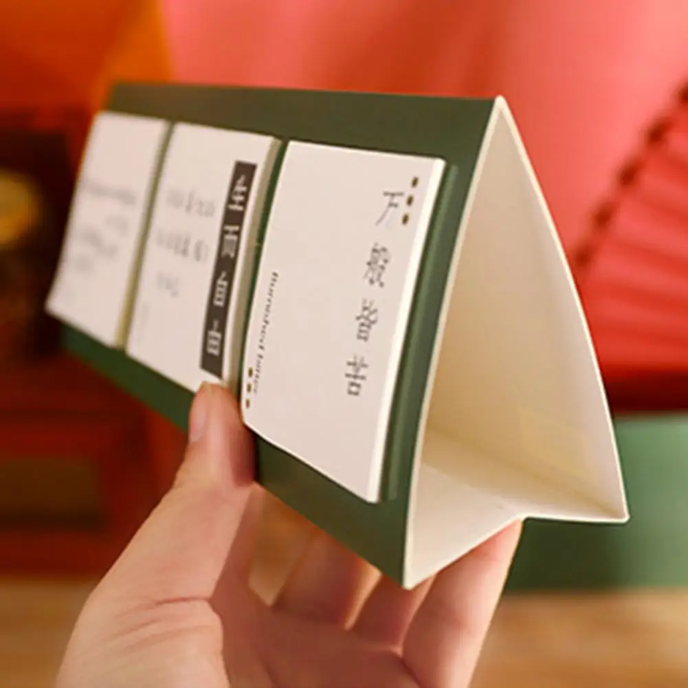

Sticky Note Practical Colorful China Style Self Adhesive Memo Pads for Student