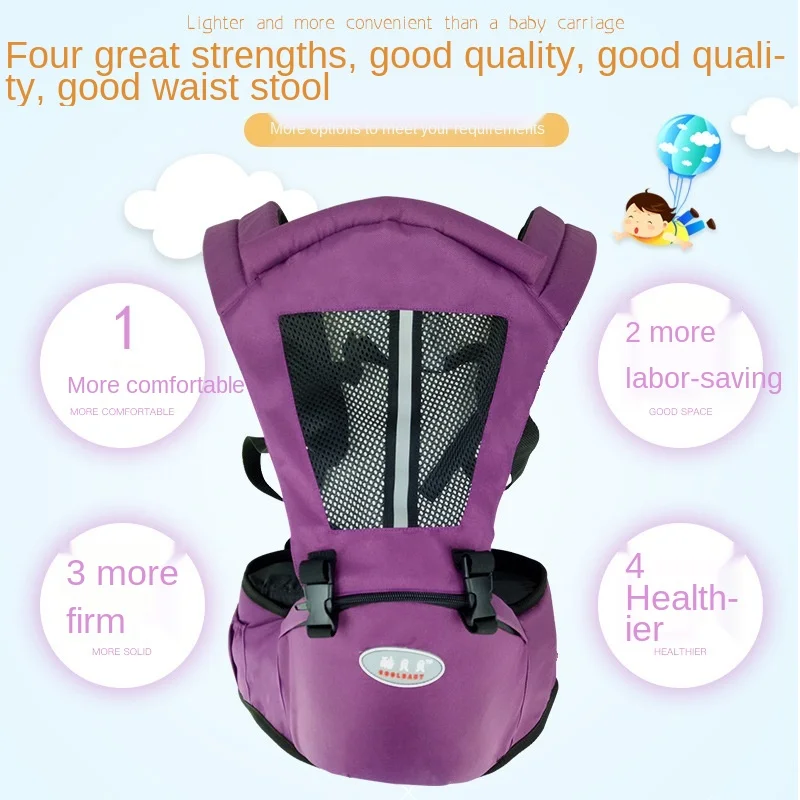 

baby shoulder carrier for daddy saddle baby for kids outdoor travel hands free hip seat children strap rider brand baby carrier