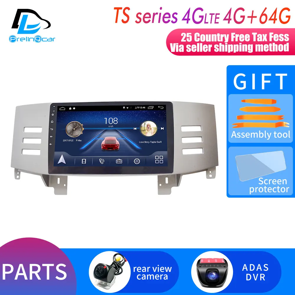 TS player 4G64G DVR 4G Lte Android 9,0 мультимедийная навигационная система для Toyota eiz Mark X 2005-2009 лет автомобильный dvd-плеер Подушка подголовник радио - Цвет: TS player 4G64G DVR