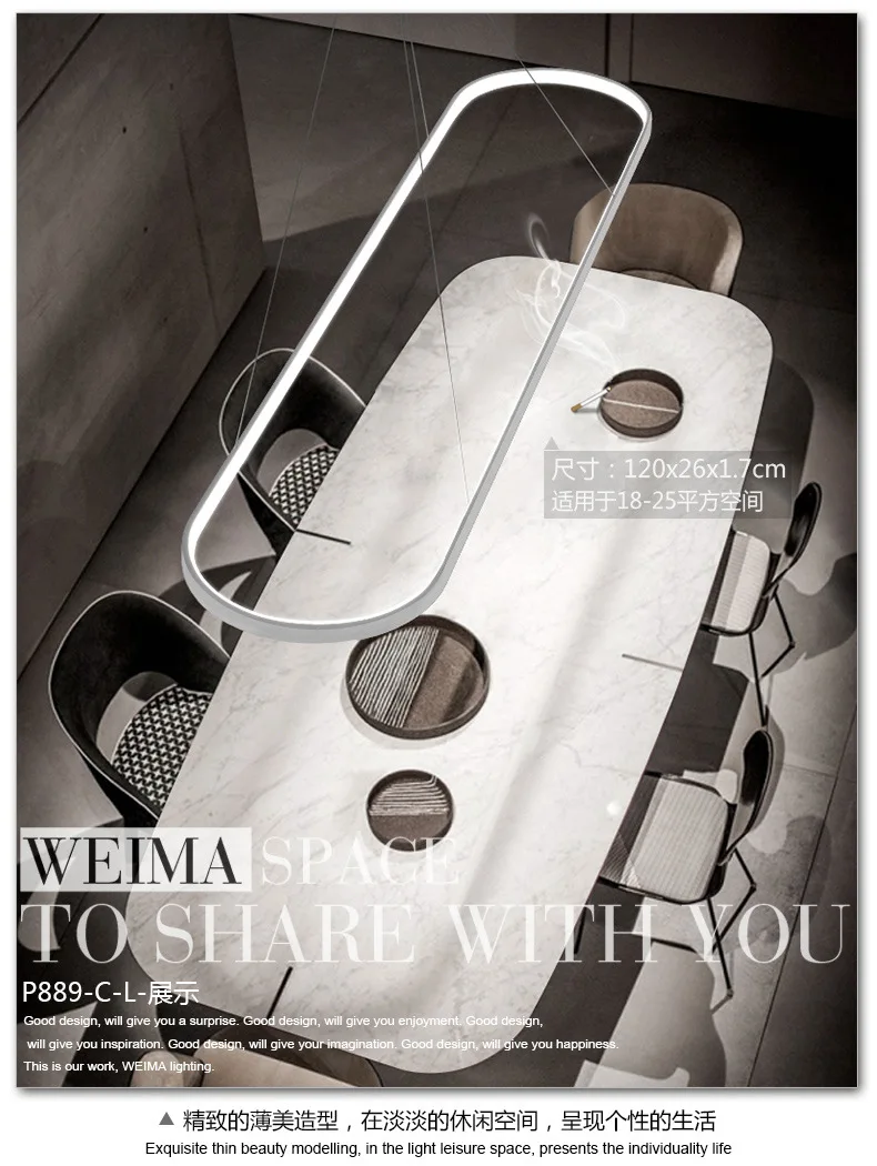 

White Led Office Pendant Light Minimalist Modern Simple Rectangular Meeting Room Lighting Lamp Office Highlight Fixture