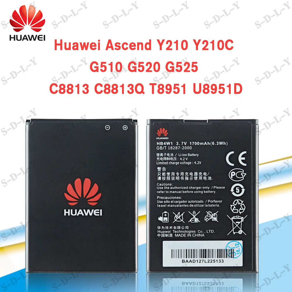 100% Оригинальный аккумулятор HB4W1 1700 мАч для Huawei Ascend Y210 Y210C G510 G520 G525 C8813 C8813Q T8951