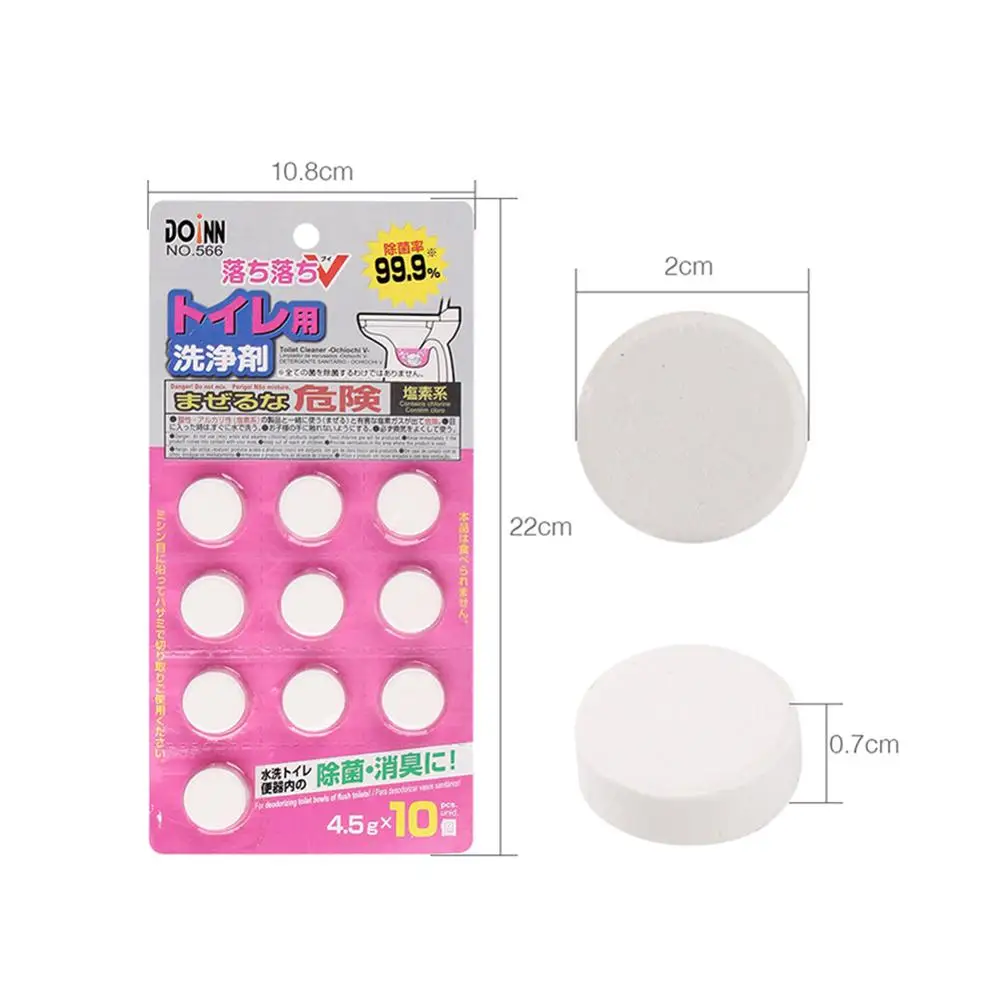 Дезодорант для туалета 10 штук водопроводных труб сильное разложение удаления