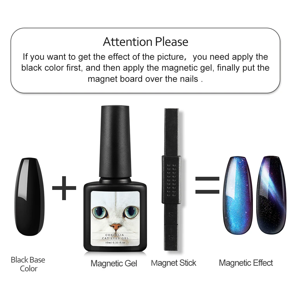 COSCELIA Гель лак для ногтей с эффектом кошачий глаз Полупостоянный отмачиваемый УФ