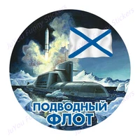 juyou funny stickers exterior accessories personality pvc decal russian submarine fleet waterproof car sticker decorative