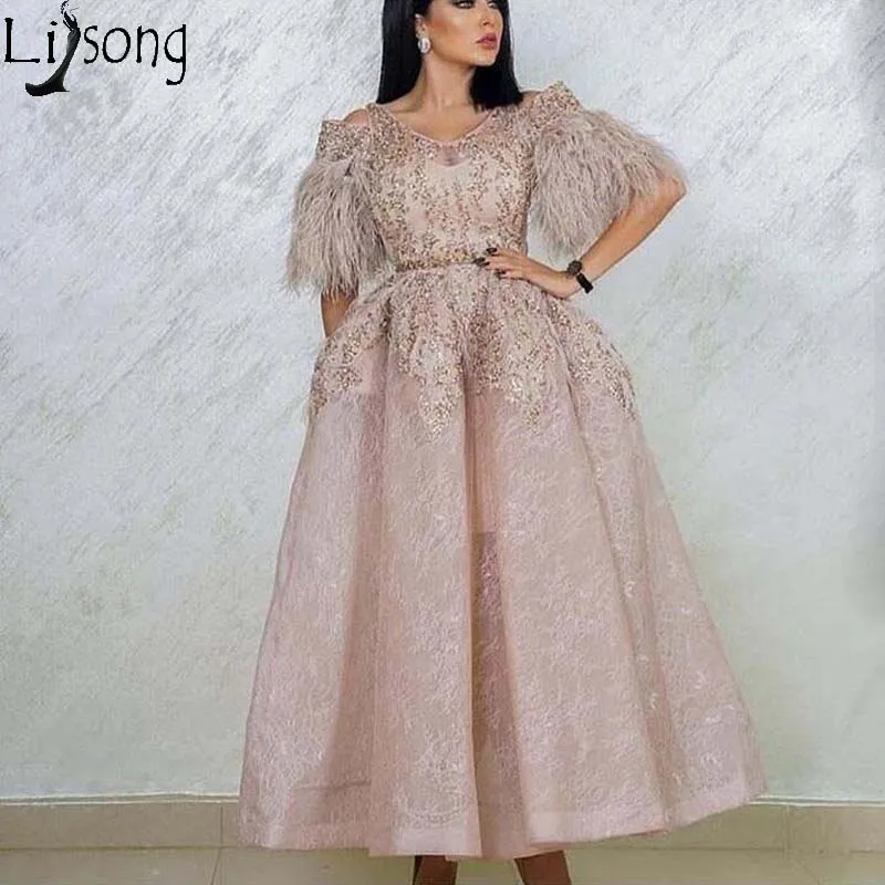 Новинка 2019 кружевное платье длиной до щиколотки с искусственными перьями