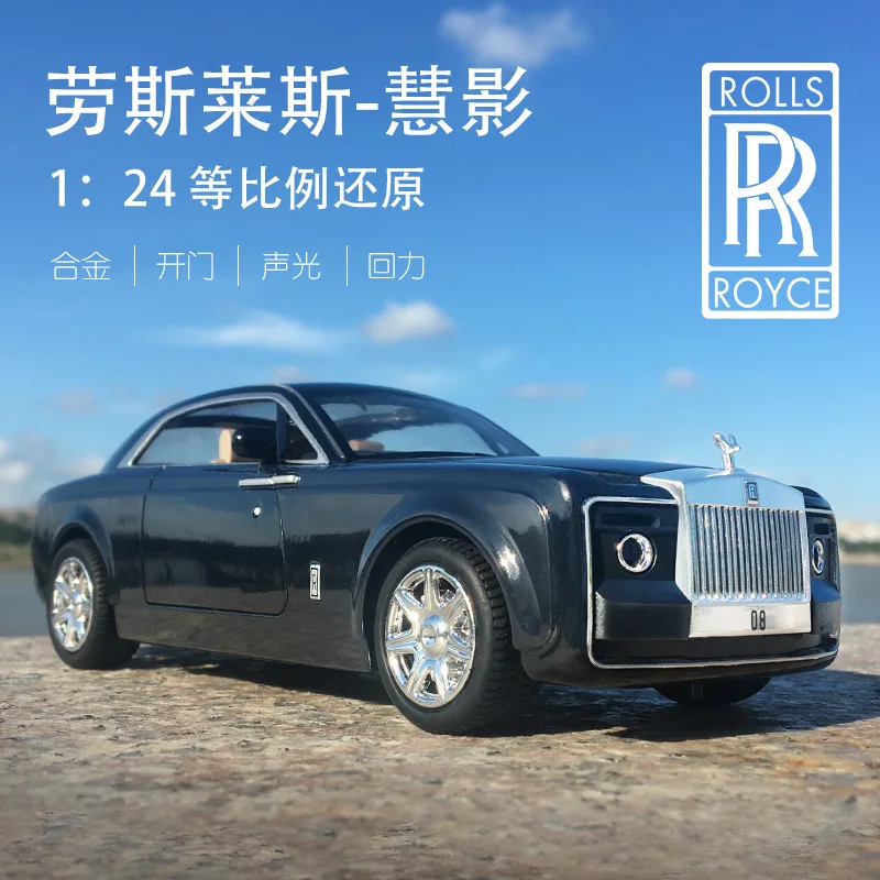 1:24 Высокая литая модель машины Модель Rolls-Royce shadow Металлическая Модель со звуком и световыми инерционные игрушки