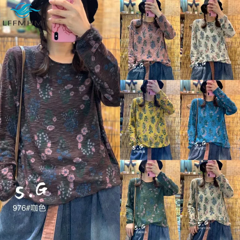 

Women Spring Autumn Vintage Floral Print Long Sleeve Round Neck Slub Cotton Pullover Sweater Office Lady Casual Loose Knitwear