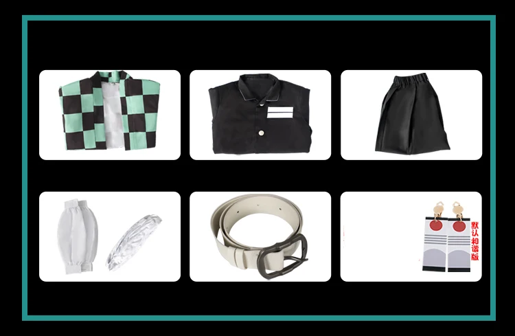 Костюм для косплея из м/ф рассекающий демонов | Тематическая одежда и униформа