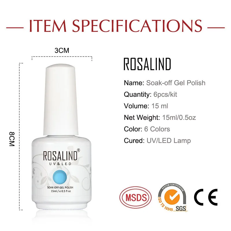 Гель лак для ногтей ROSALIND 6 шт./компл. полуперманентный УФ светодиодный акриловый